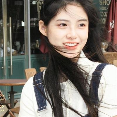 人造天堂