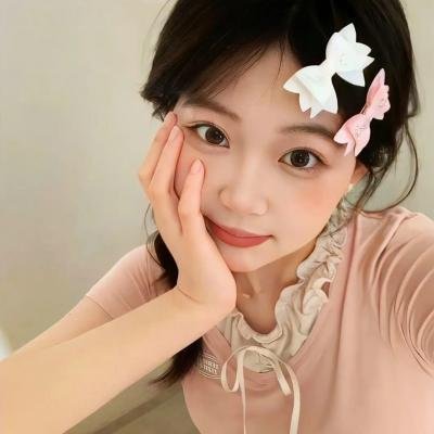 奈河