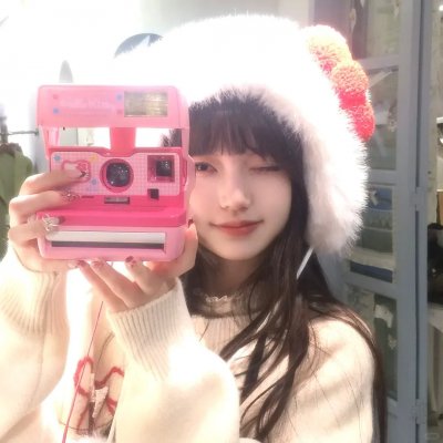 事儿